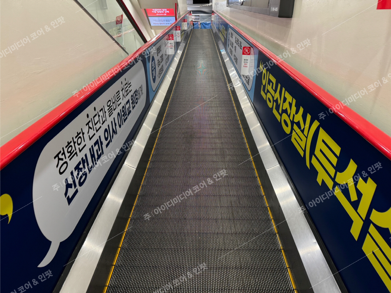 이원교내과 - Image 2