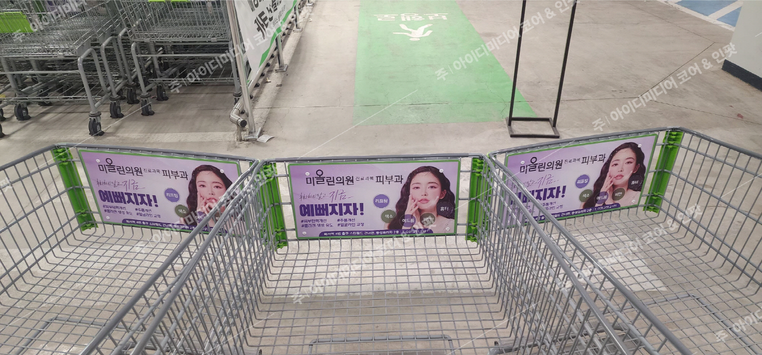 미올린의원 - Image 2