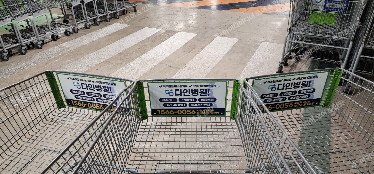 다인병원 - Image 2
