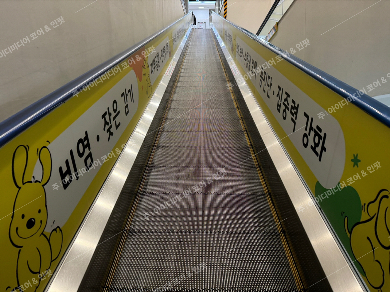 아이누리한의원 - Image 2