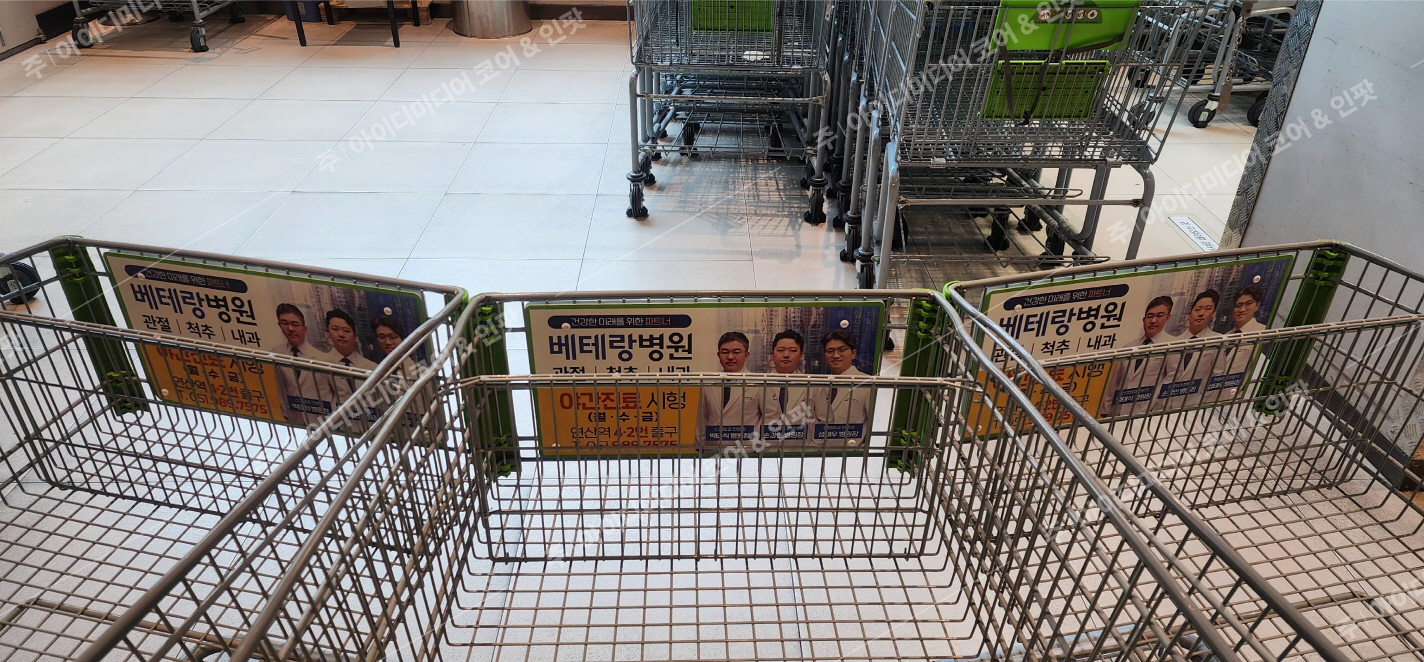 베테랑병원 - Image 2