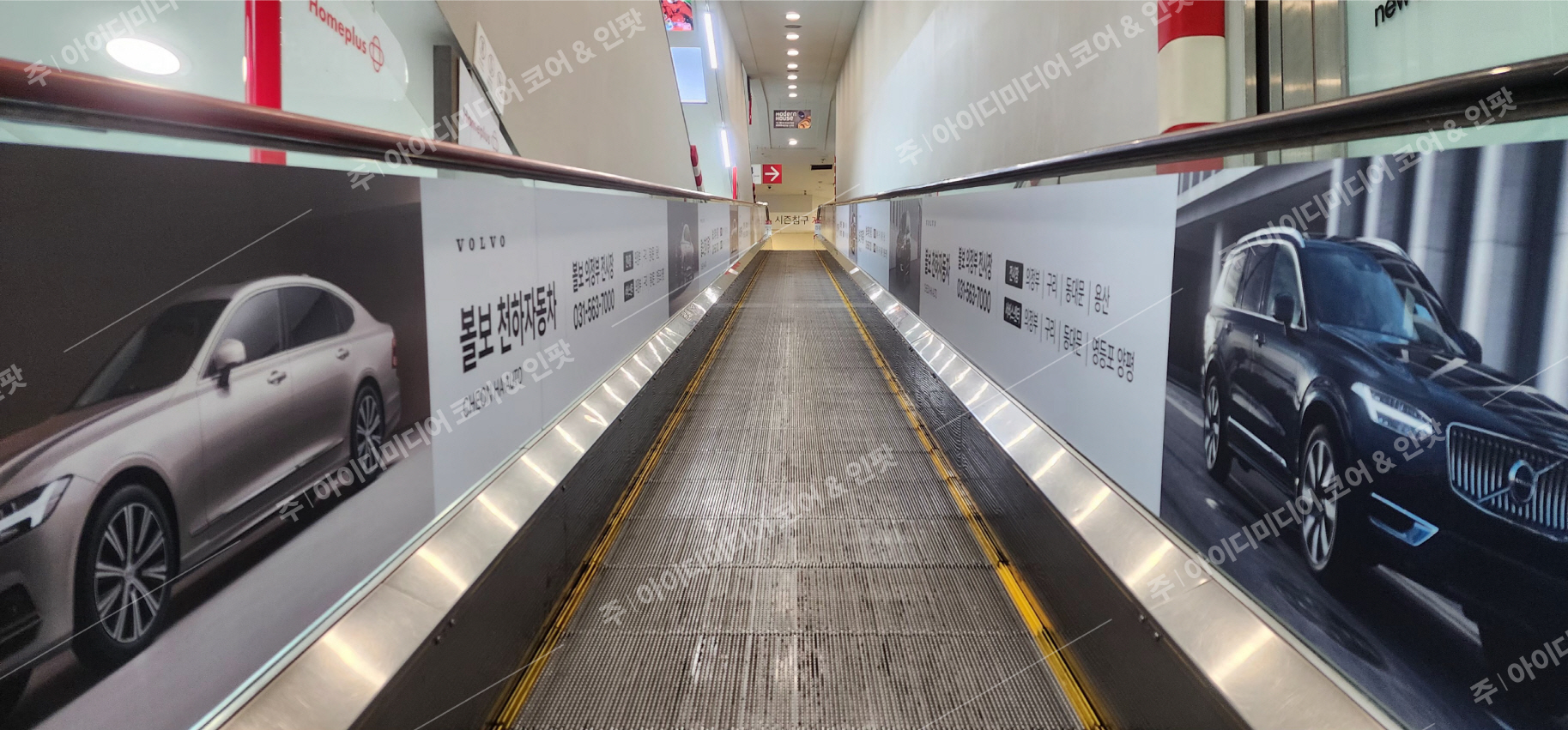 볼보 - Image 2