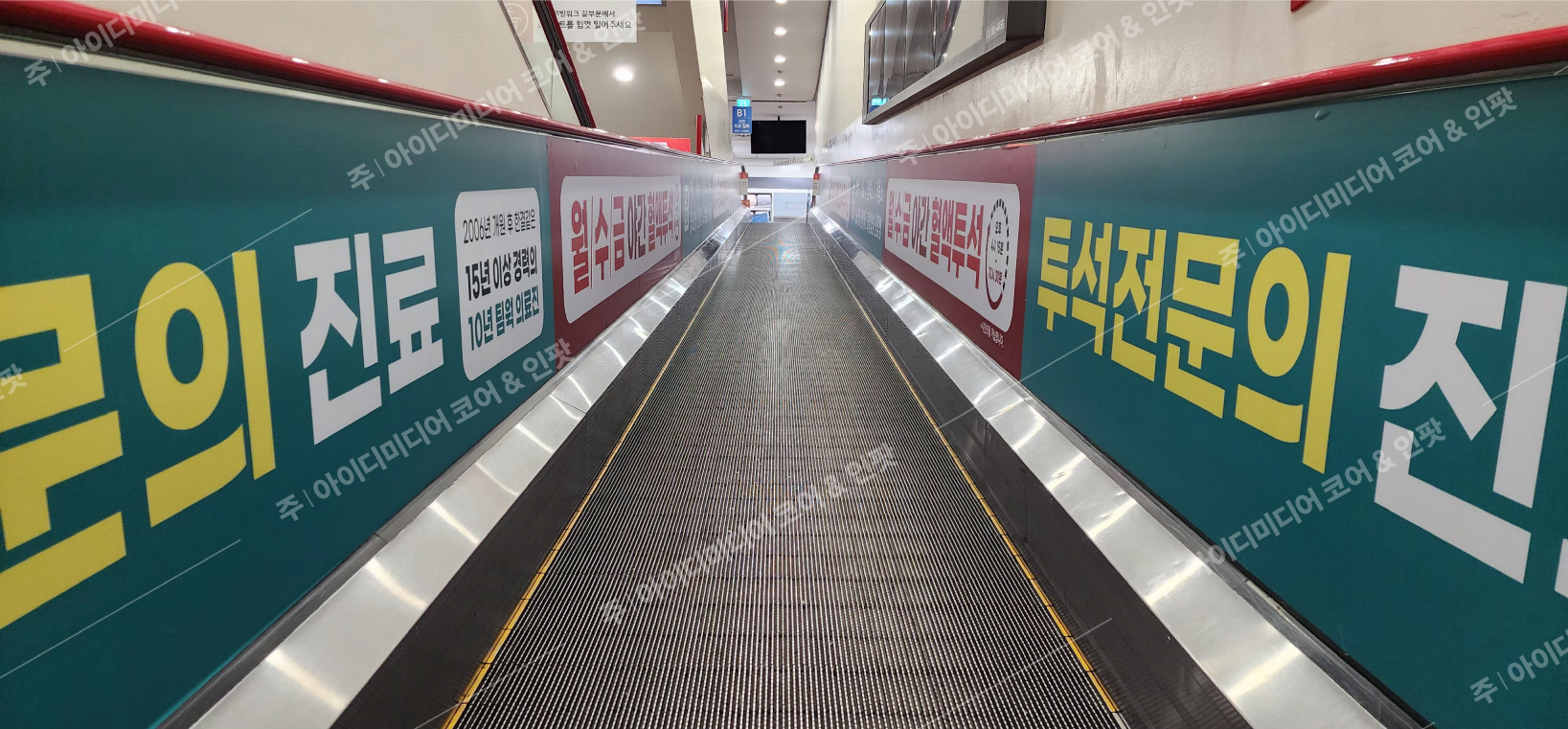 장용범내과 - Image 2