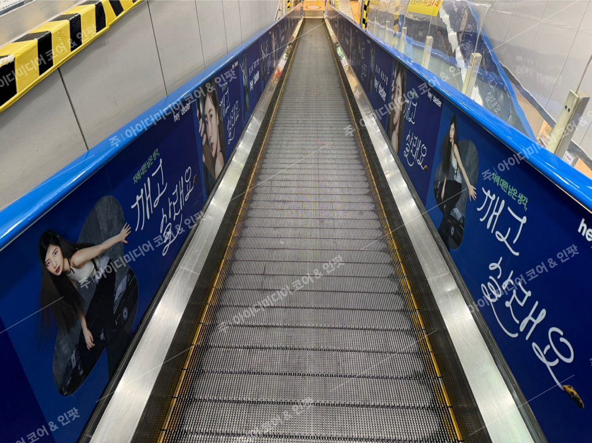 헤이딜러 - Image 2