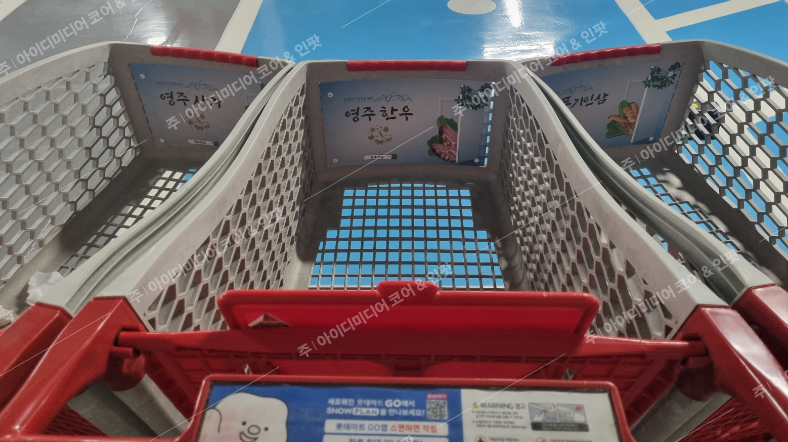 영주시 농업기술센터 - Image 2