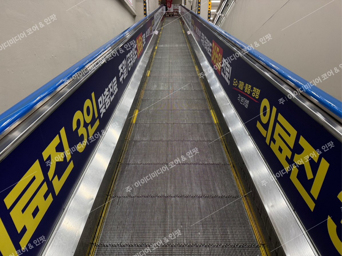 화명마디튼튼재활의학과 - Image 2