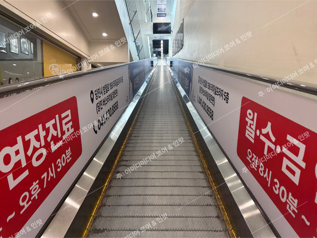 당진사랑내과 - Image 2
