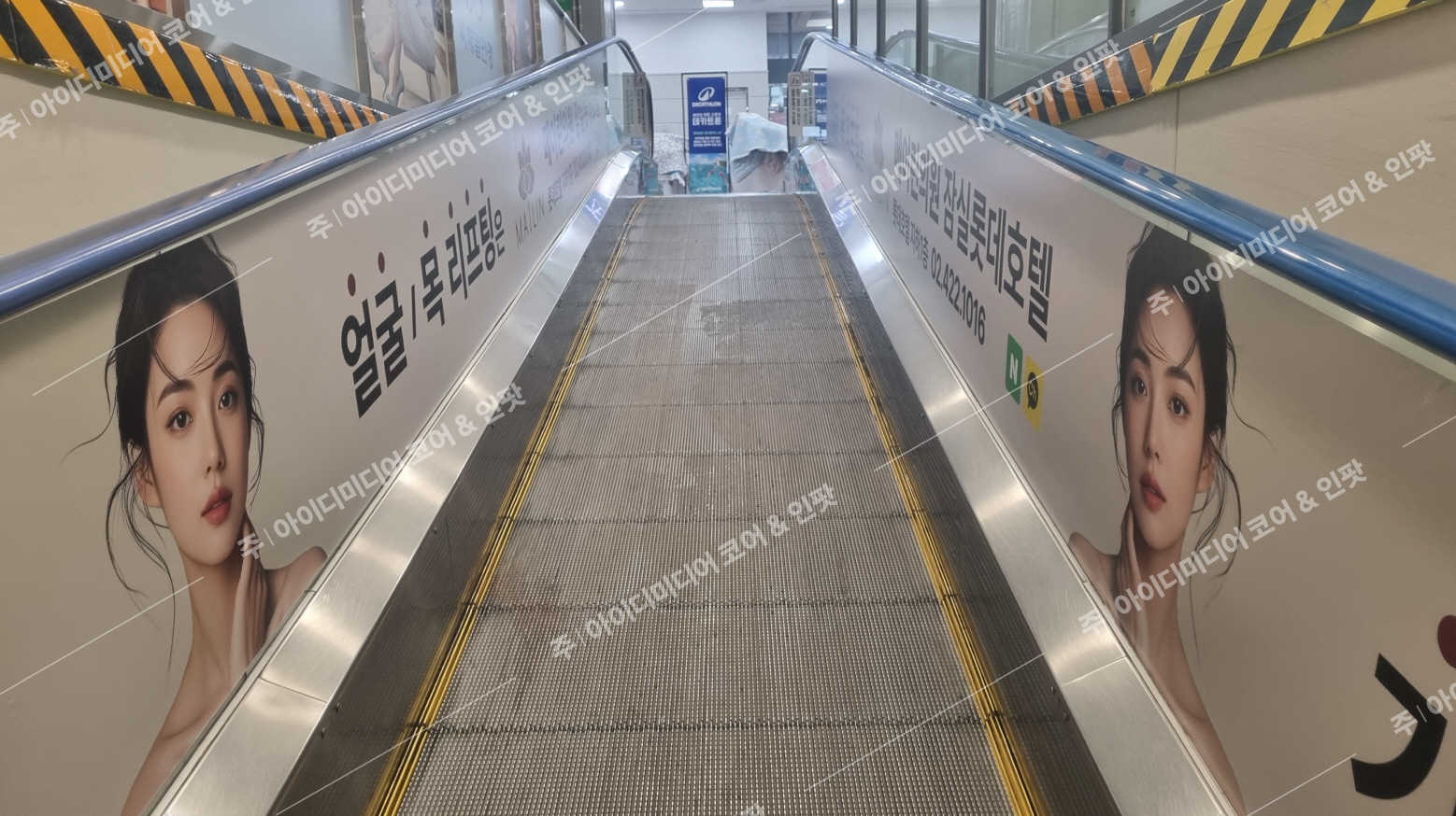 메이린의원 - Image 2