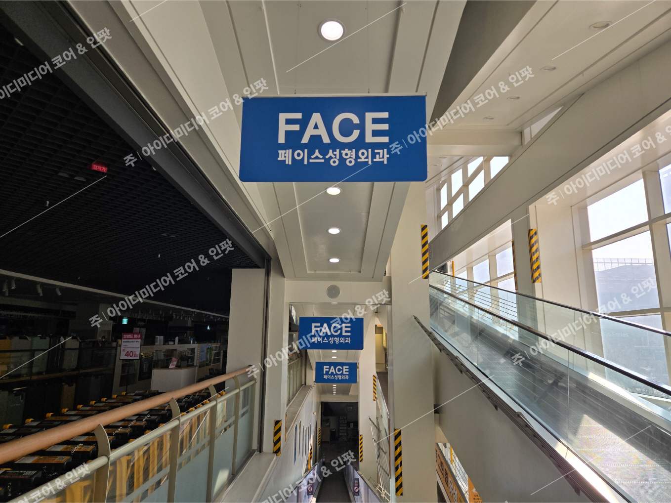 페이스성형외과의원 - Image 4