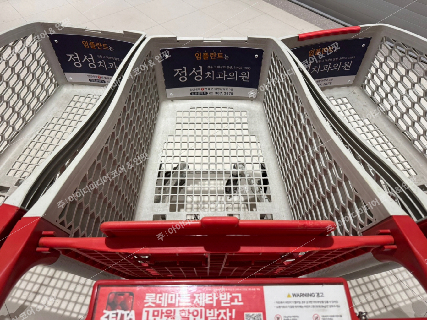 정성치과의원 - Image 2