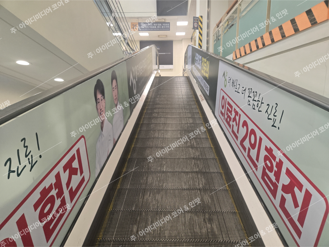 수원더세움신경외과 - Image 3