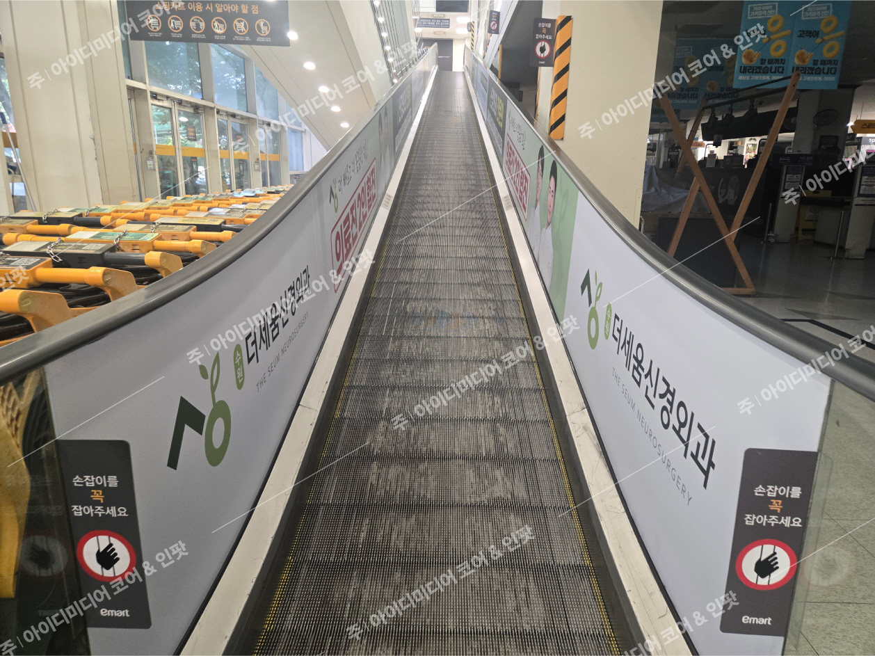 수원더세움신경외과