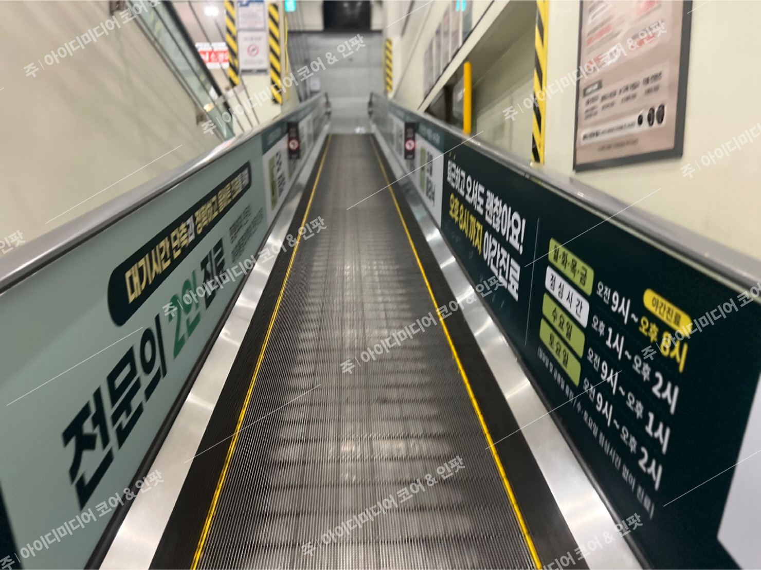 올바른본정형외과 - Image 2