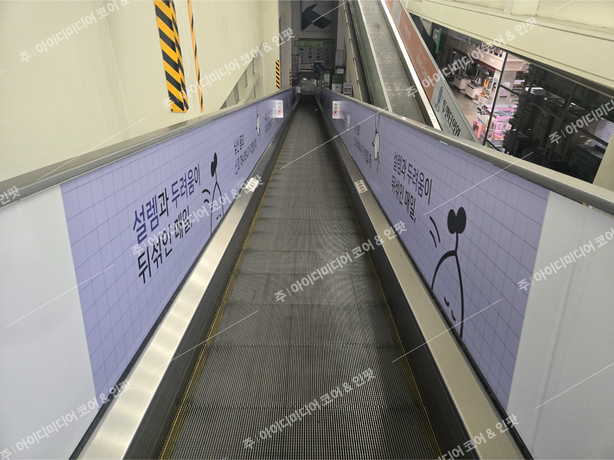 시온여성병원 - Image 2