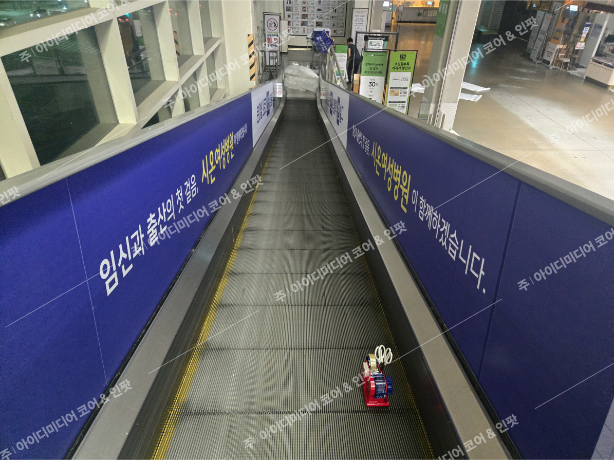 시온여성병원 - Image 3