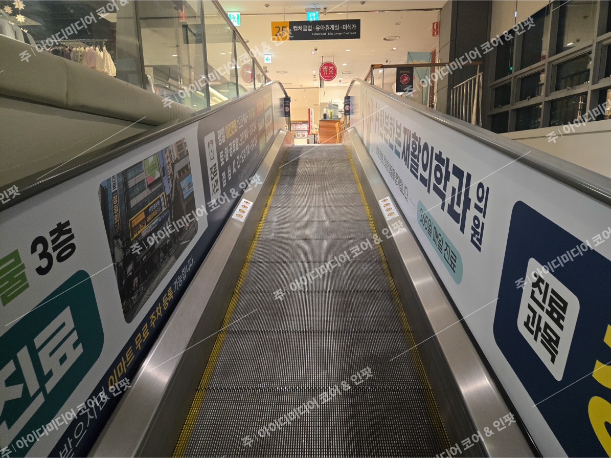 한분한본재활의학과 - Image 3