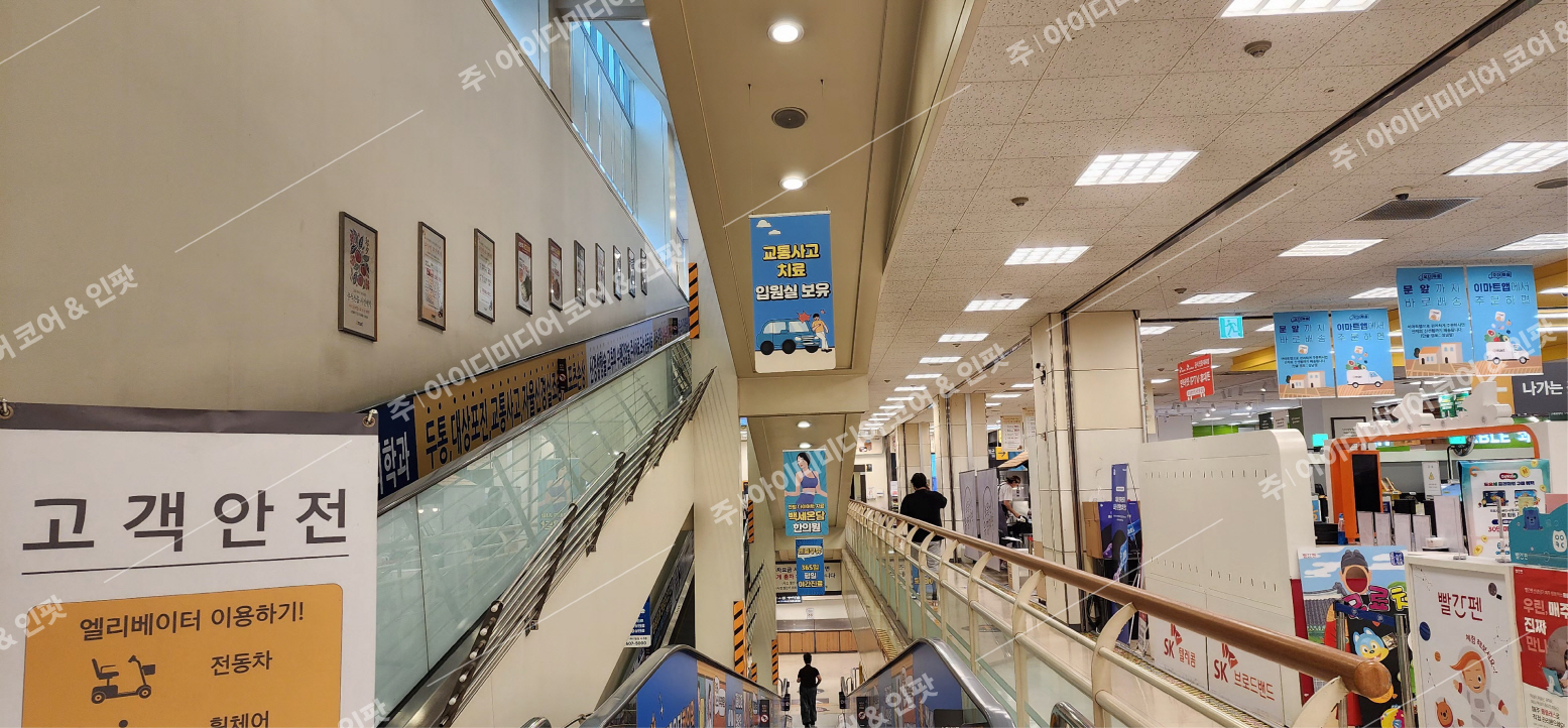 백세온담한의원 - Image 4