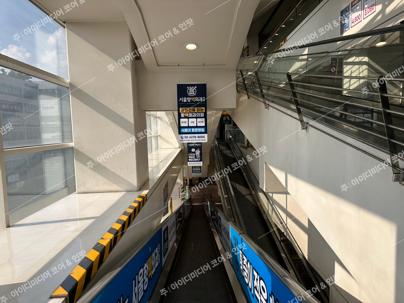 서울항맥외과 - Image 4