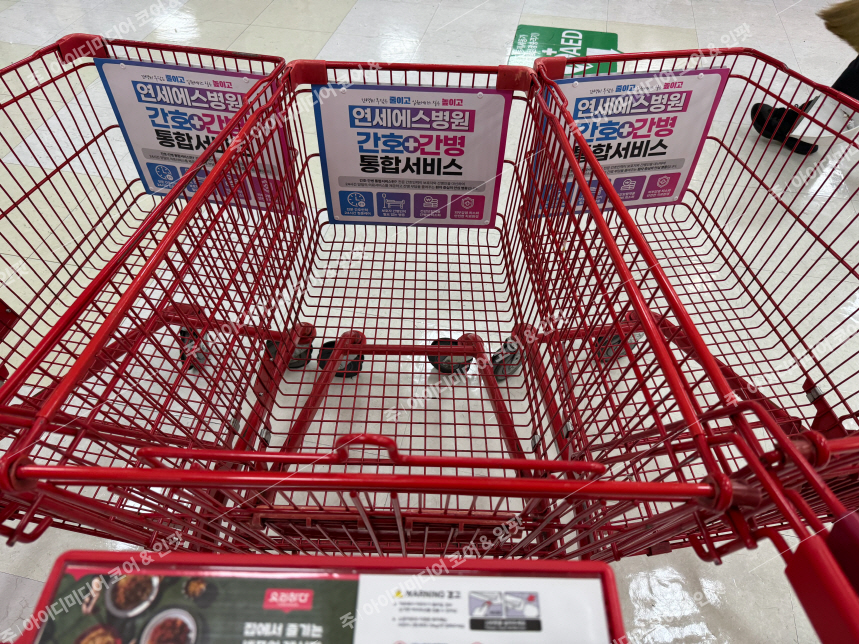 연세에스병원 - Image 2