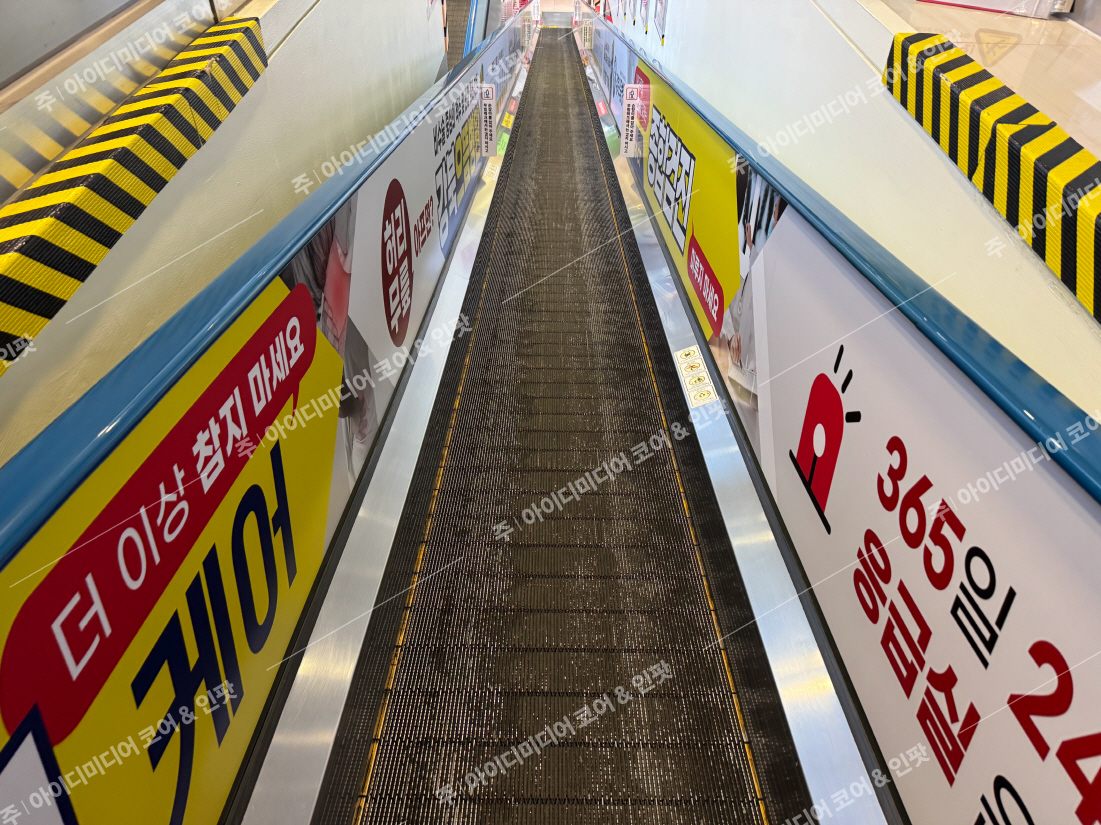 강북으뜸병원 - Image 2