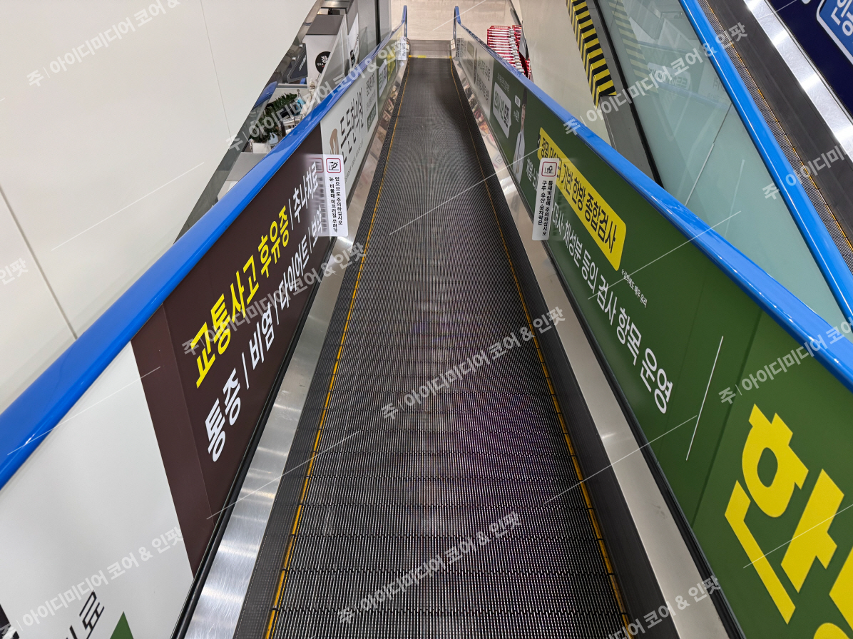 든든한의원 - Image 3