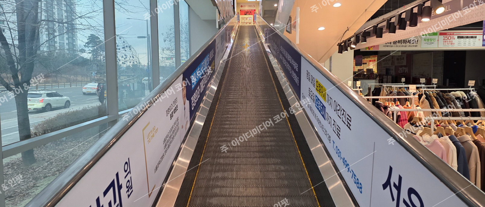 서울더탑정형외과재활의학과의원