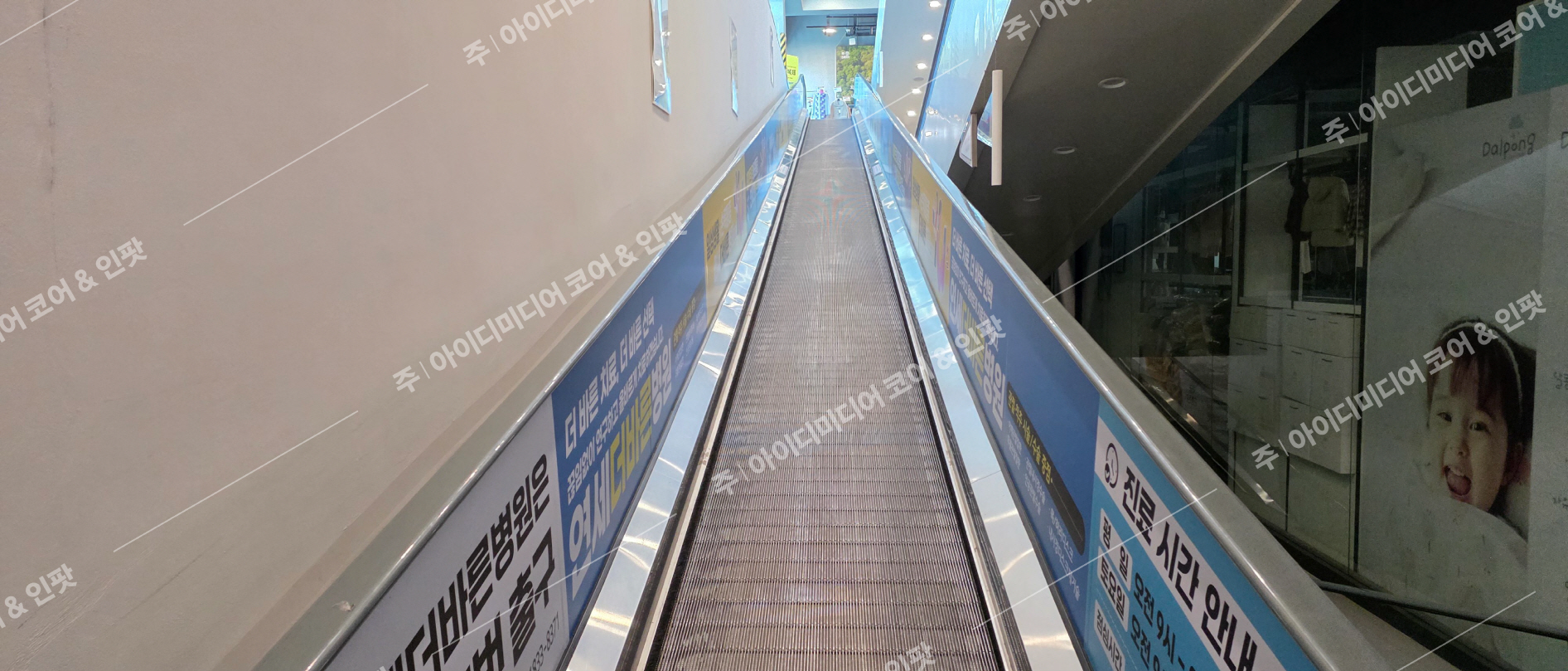 연세더바른병원